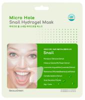 BeauuGreen Гидрогелевая маска с муцином улитки Micro Hole Snail Hydrogel Mask 